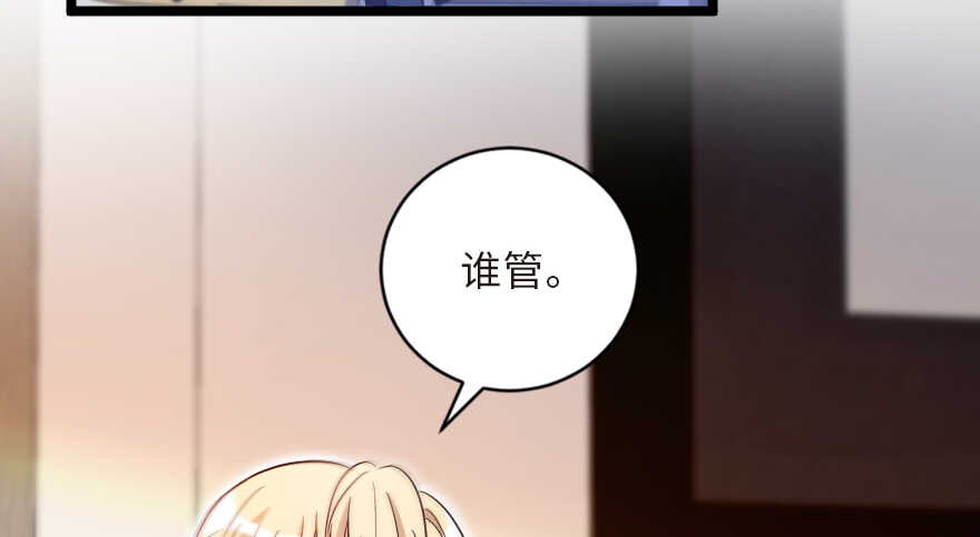 第 114 页