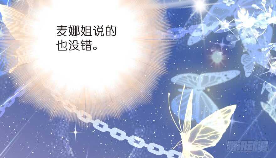 第 118 页