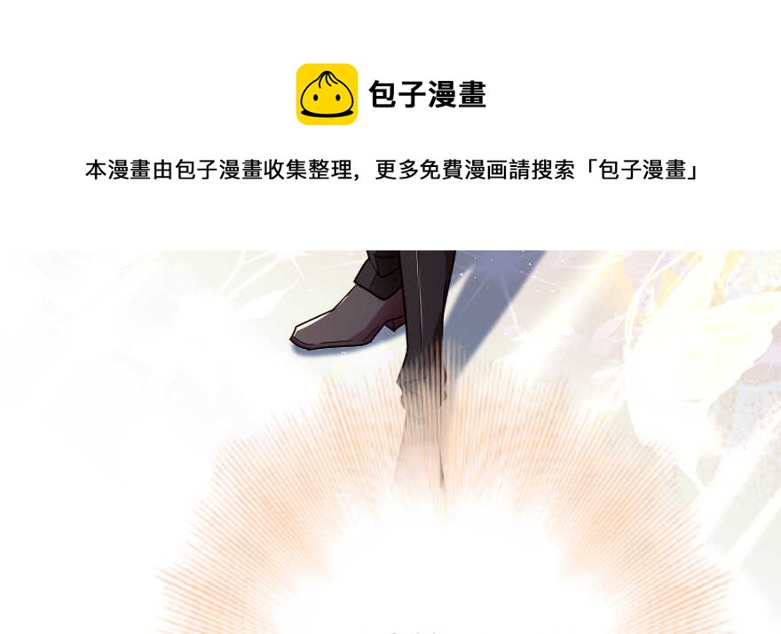 第 121 页