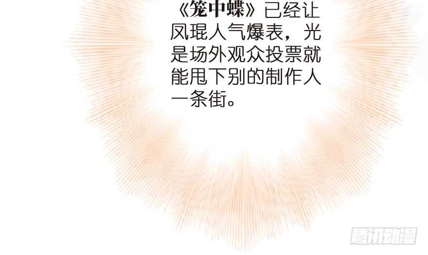第 122 页