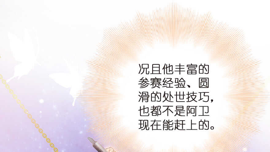 第 123 页