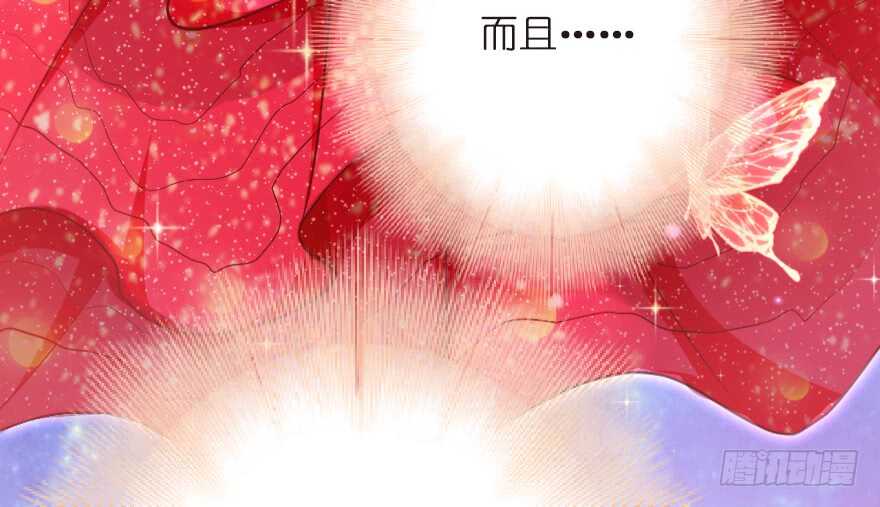 第 127 页