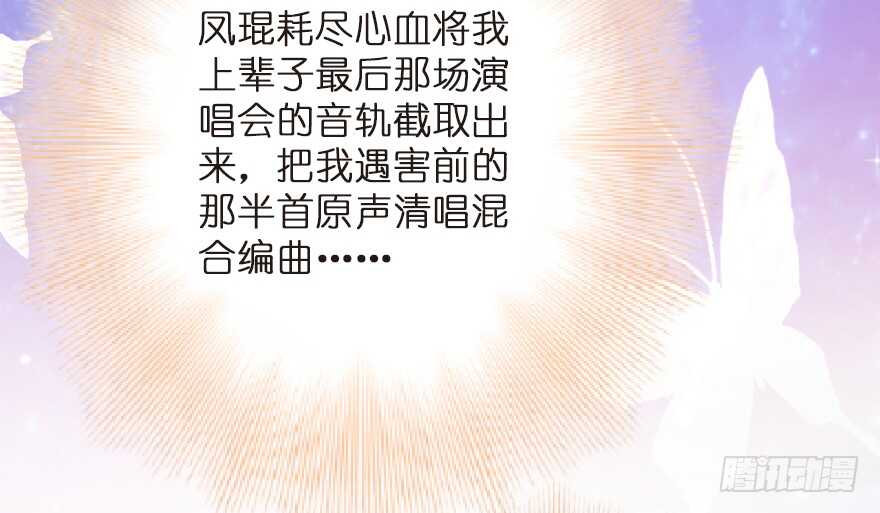 第 128 页