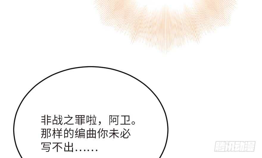 第 130 页