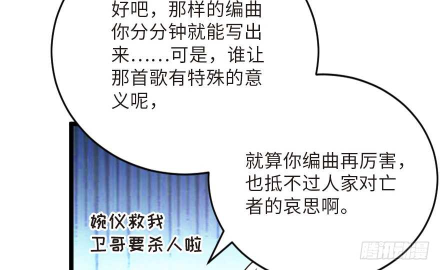 第 133 页