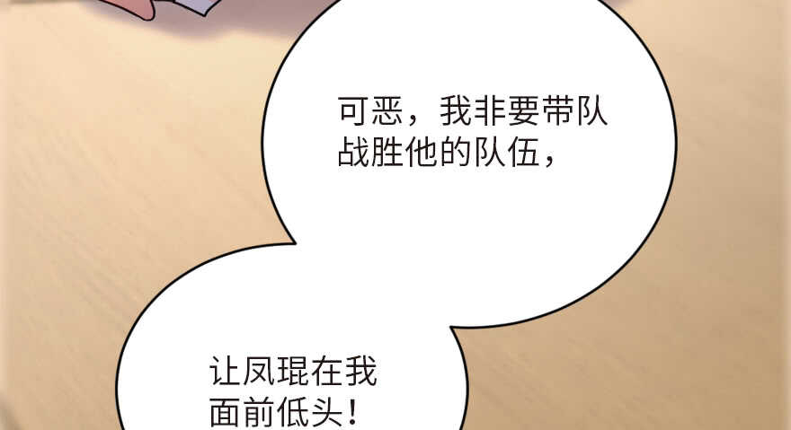 第 139 页