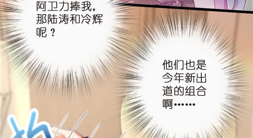 第 43 页