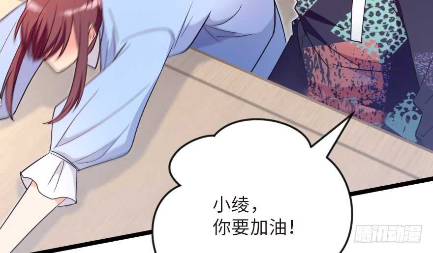 第 45 页
