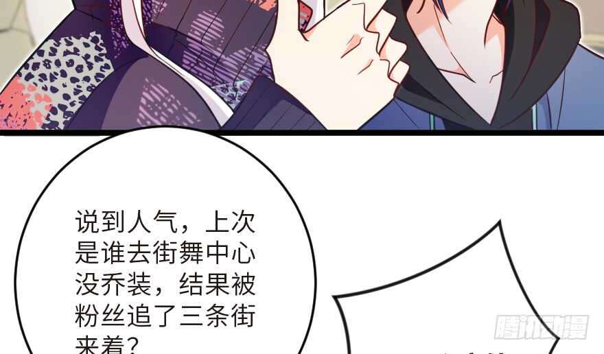 第 48 页