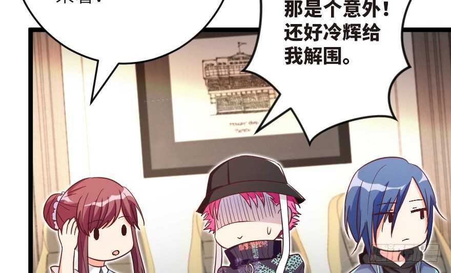 第 49 页