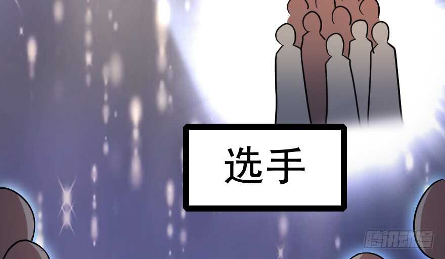 第 65 页