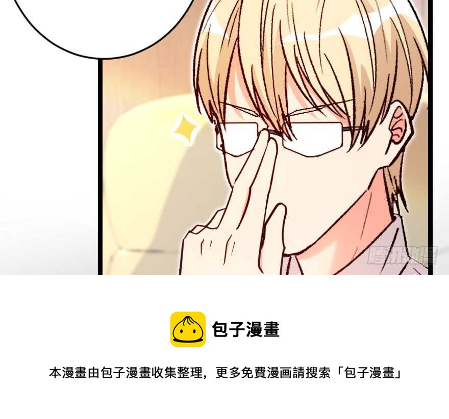第 71 页