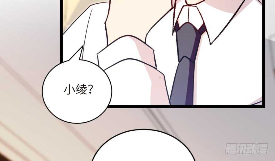第 72 页