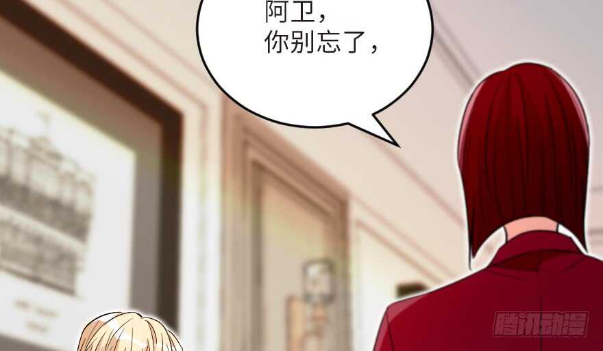 第 73 页