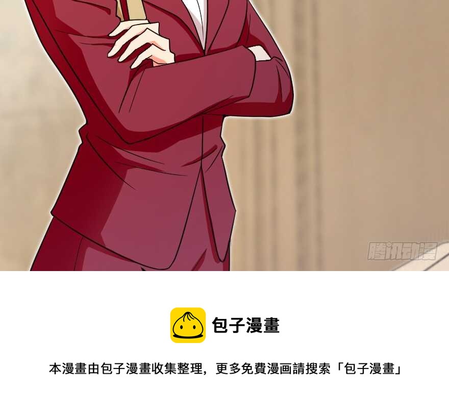 第 81 页
