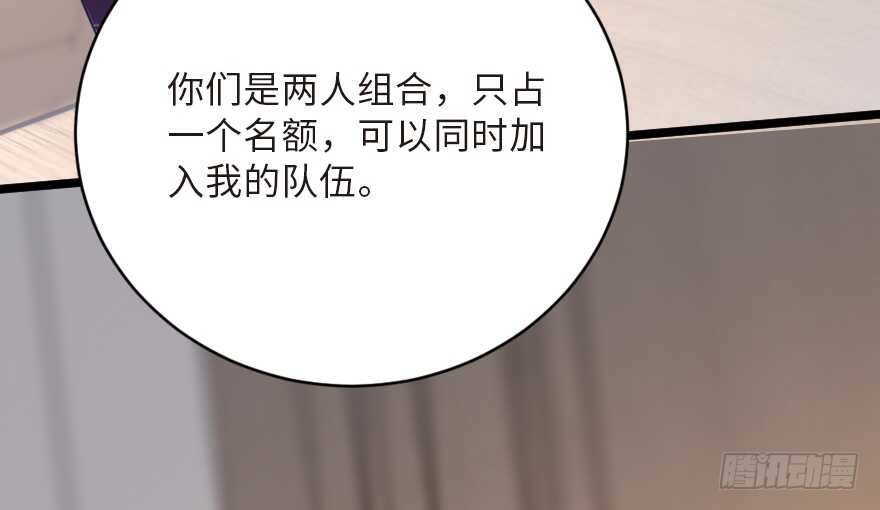 第 89 页