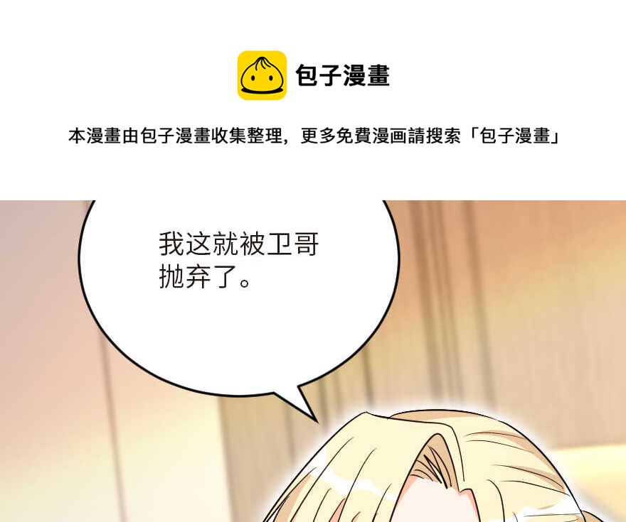 第 91 页