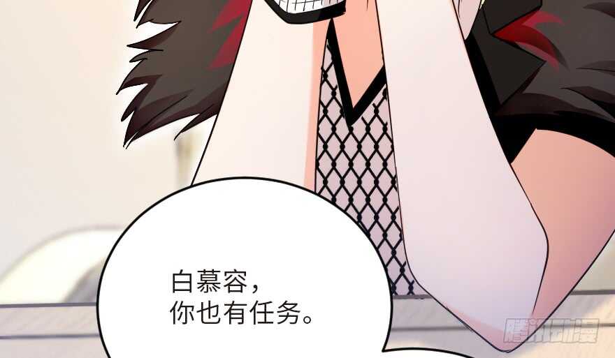 第 93 页