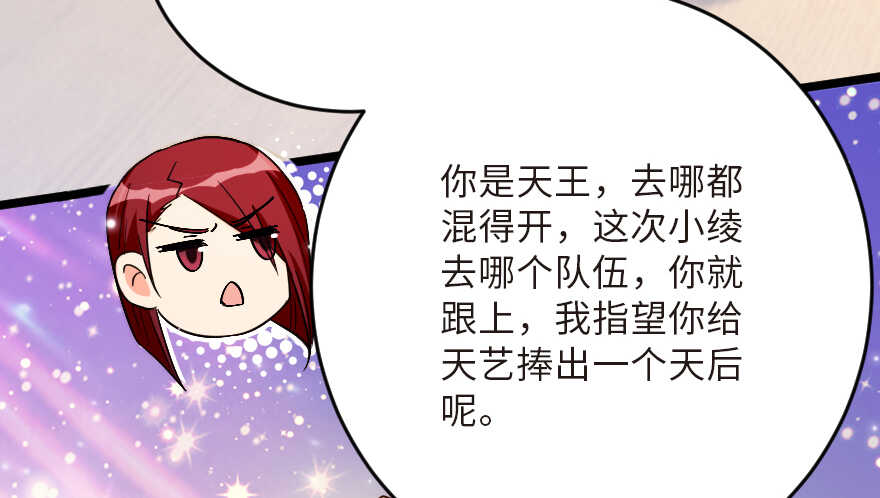 第 94 页