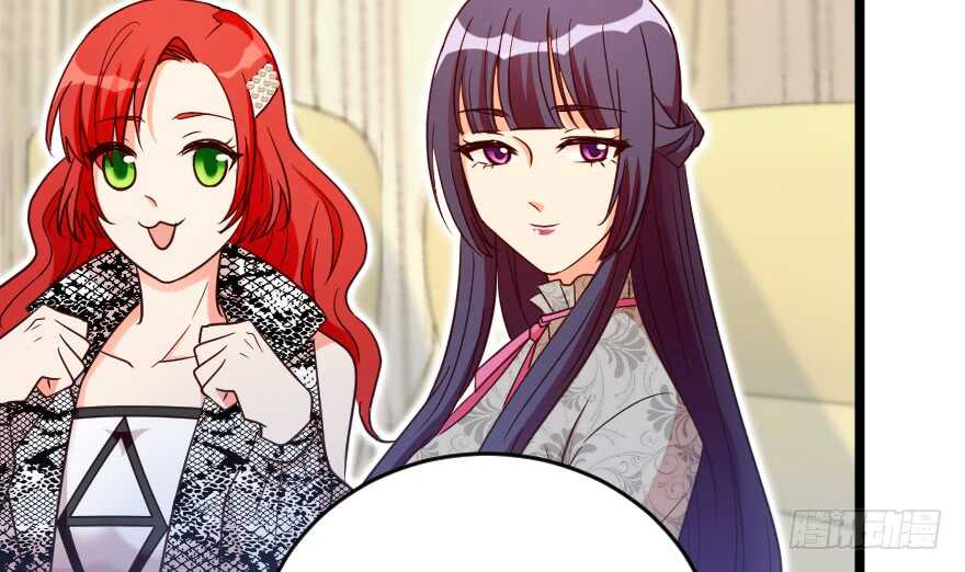 第 99 页
