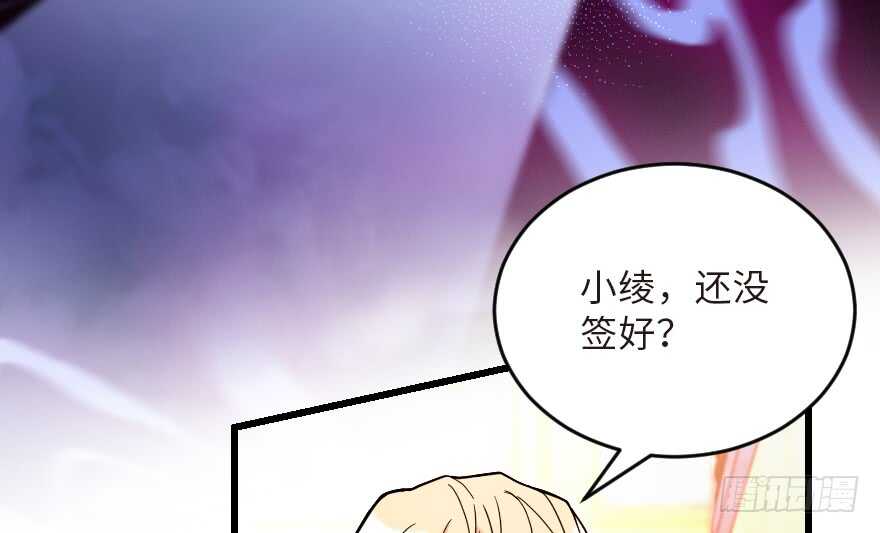第 100 页