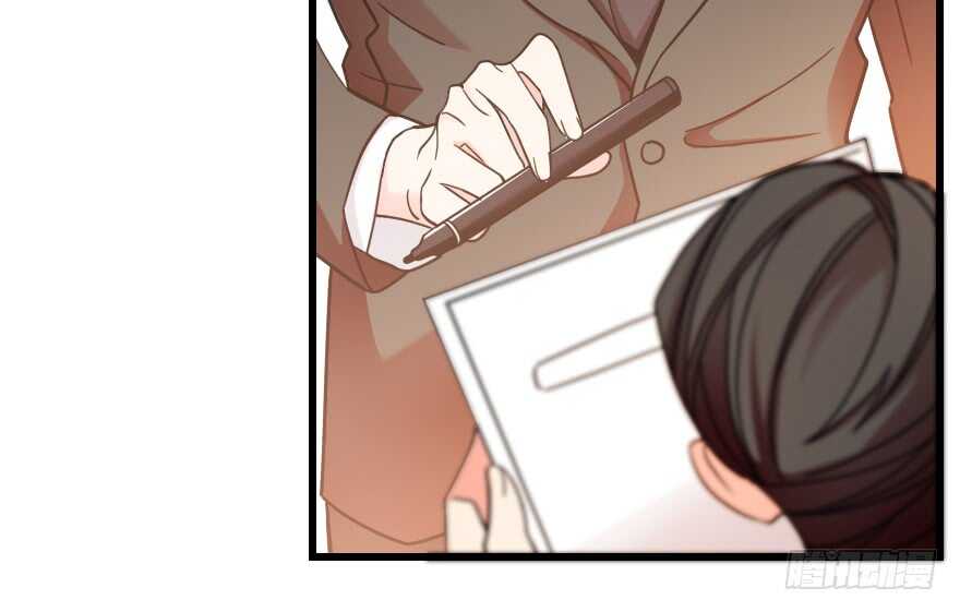 第 110 页