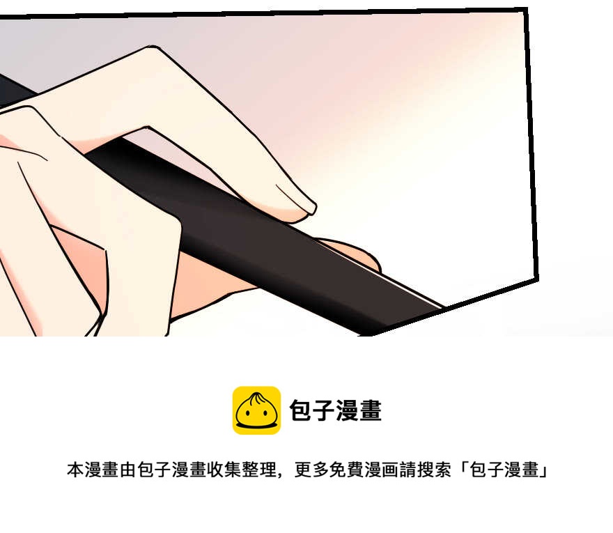 第 111 页