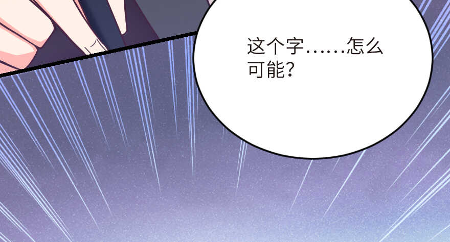 第 116 页