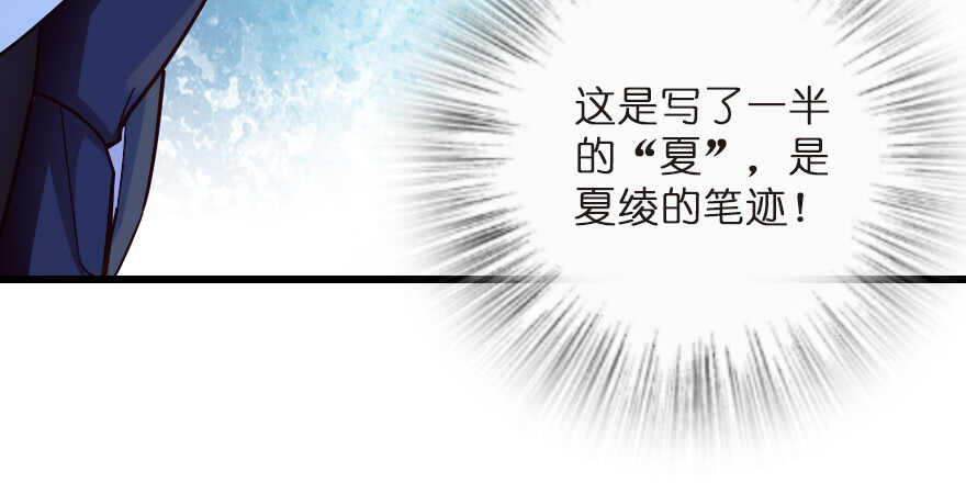第 120 页