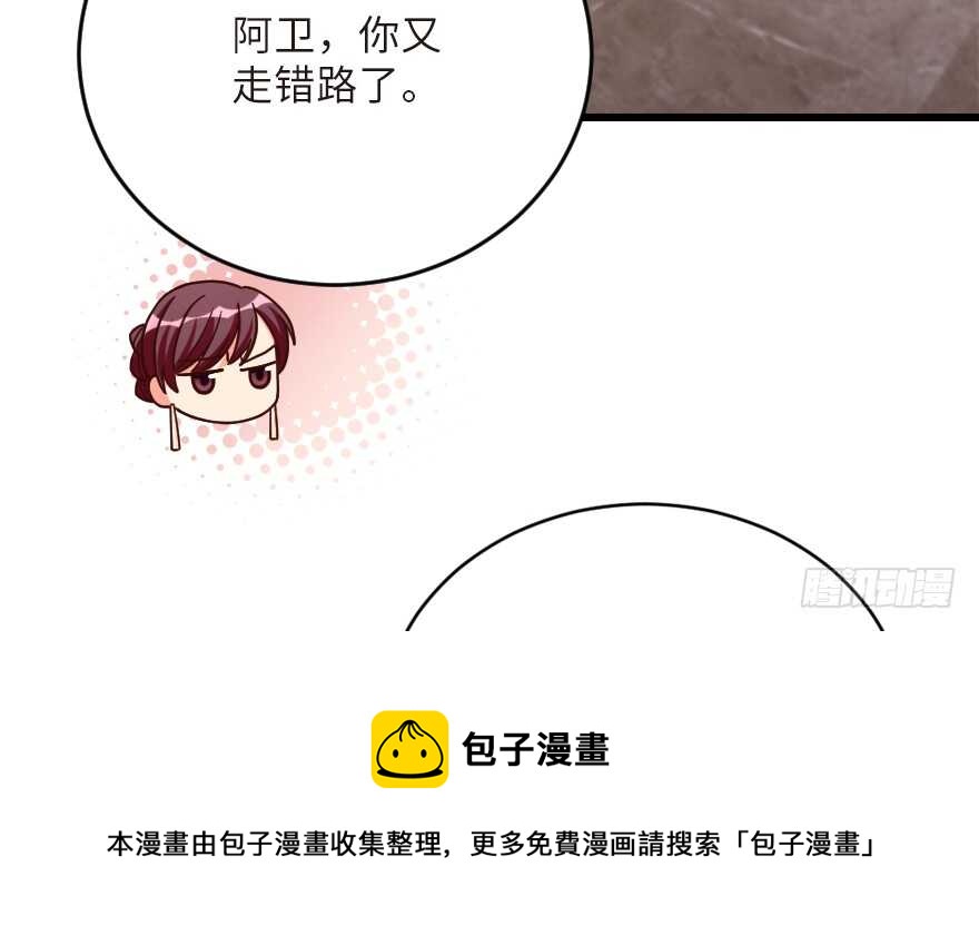 第 131 页