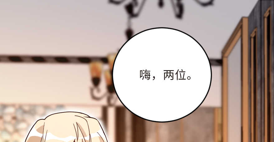 第 133 页