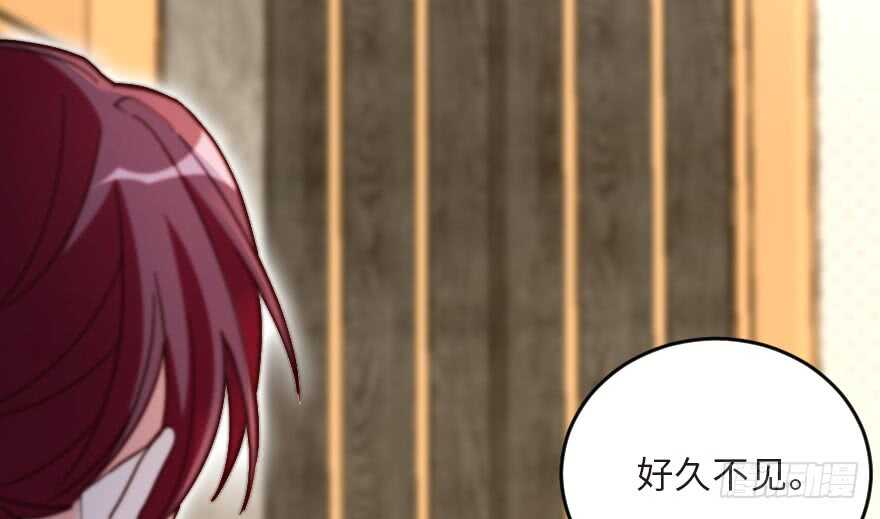 第 138 页