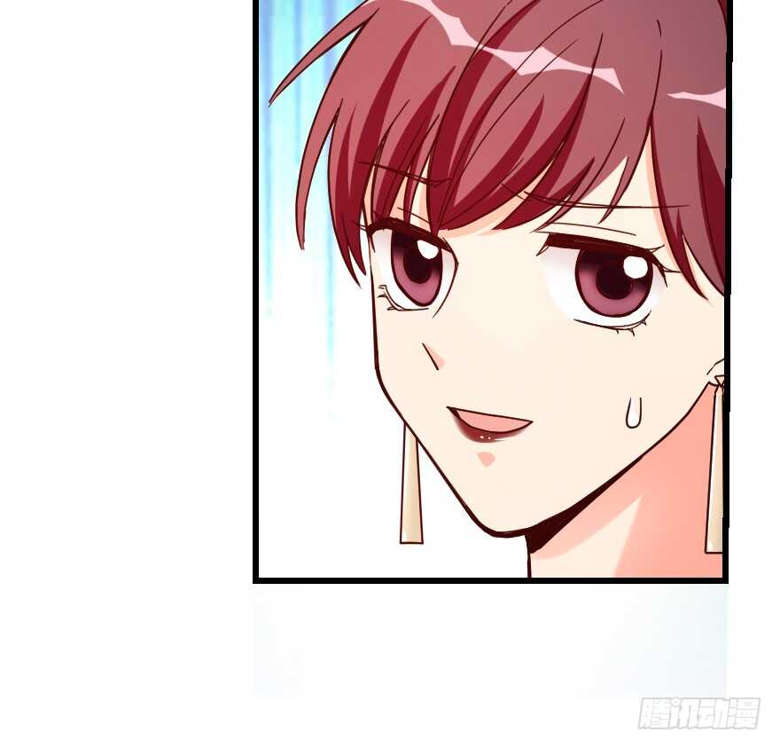 第 143 页