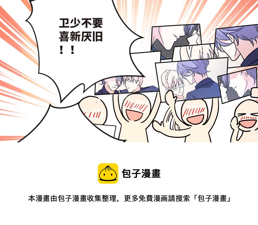第 41 页