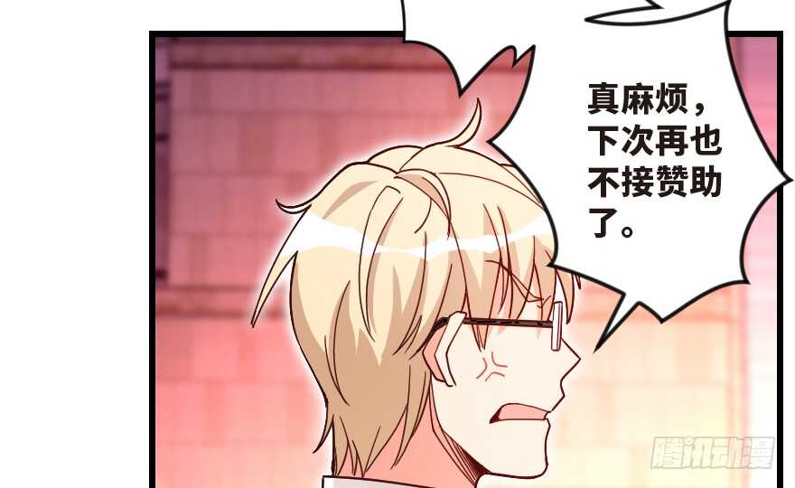 第 53 页