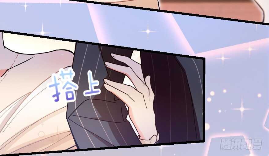 第 70 页