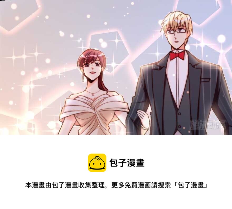 第 71 页