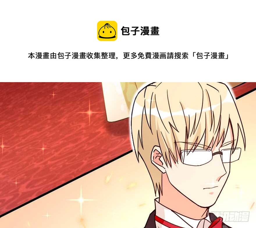 第 81 页