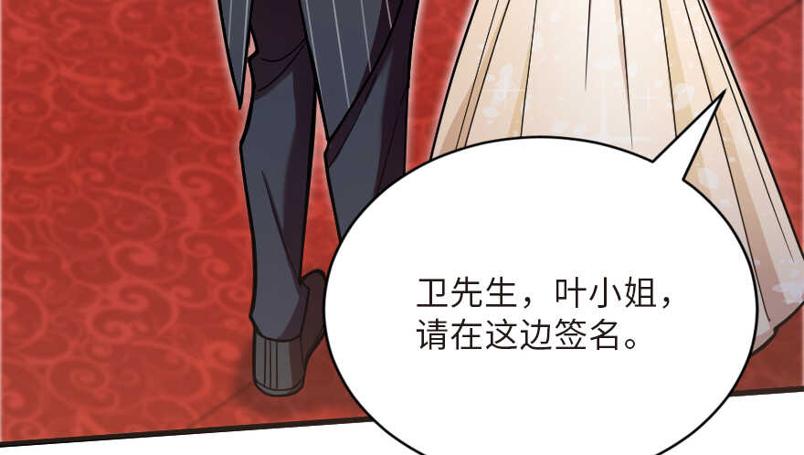 第 89 页