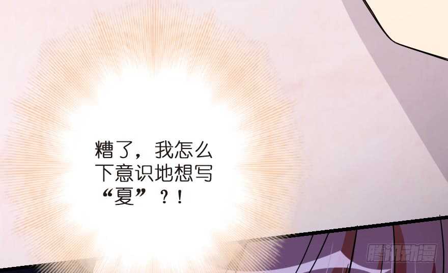 第 95 页