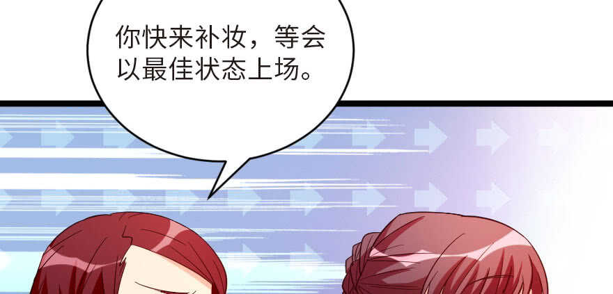 第 104 页