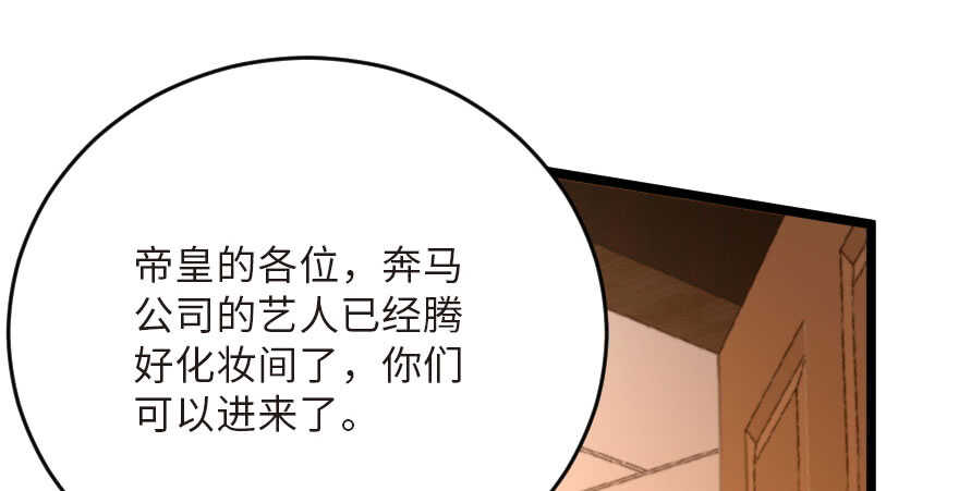 第 107 页