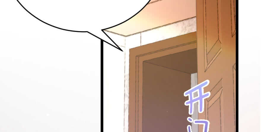 第 108 页