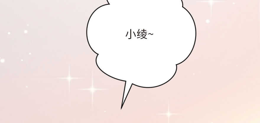 第 110 页