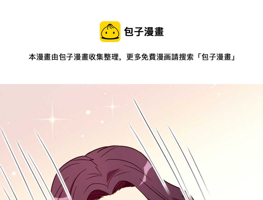 第 111 页