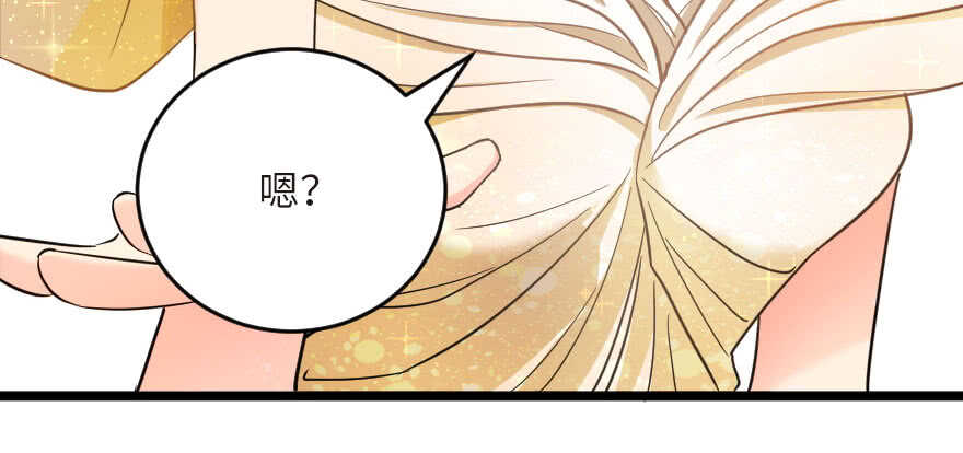 第 114 页