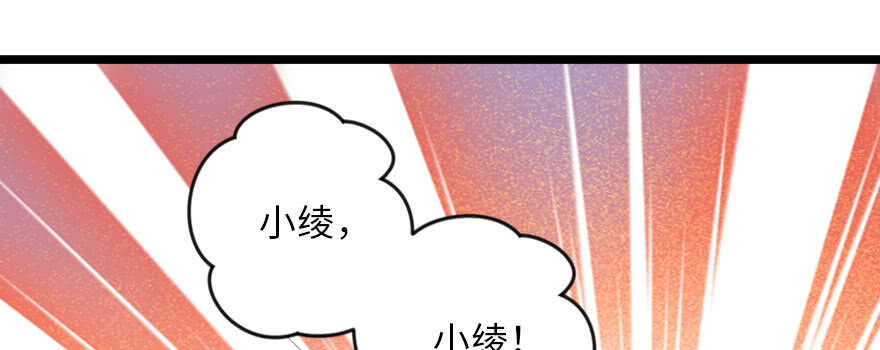 第 115 页