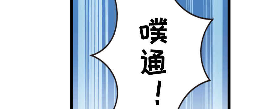 第 119 页