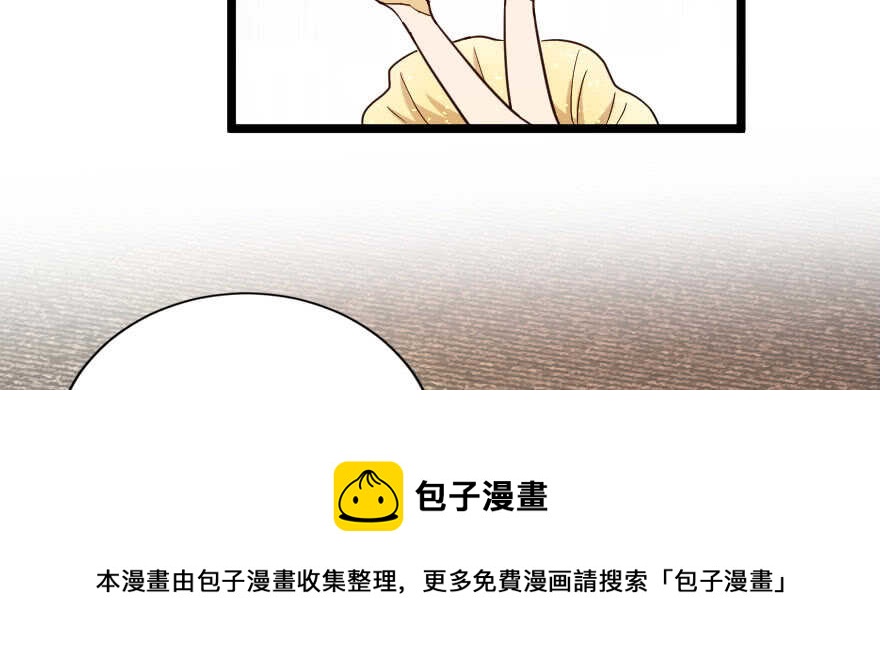 第 121 页