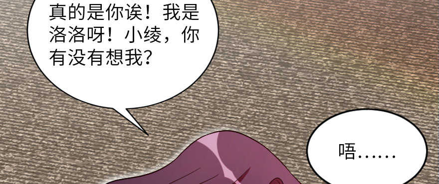 第 122 页